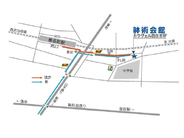 道場地図4 のコピー.jpg